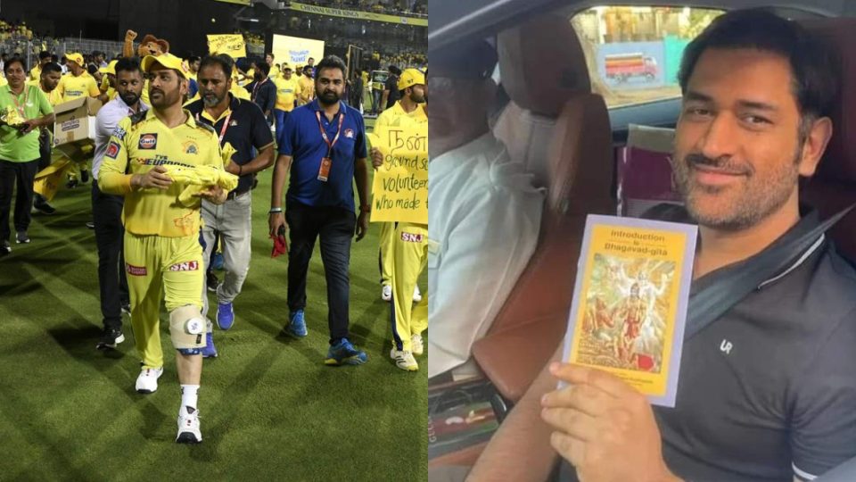 MS Dhoni undergoes successful knee surgery in Mumbai after CSK’s IPL 2023 triumph