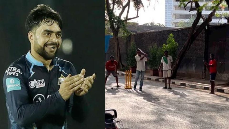 Rashid Khan pokes fun at Yuzvendra Chahal as the Indian spinner plays gully cricket